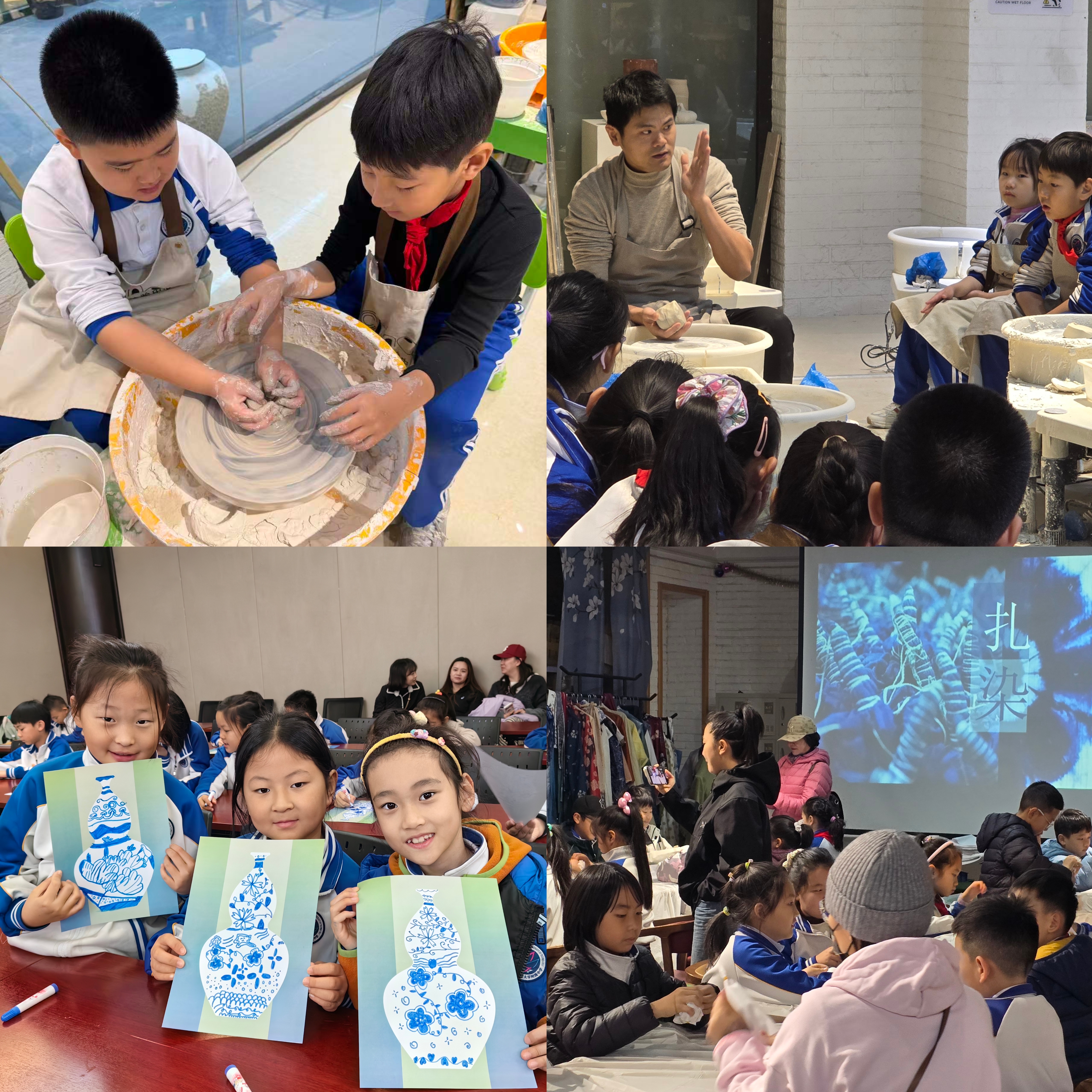 实践活动|踏秋研学赴场馆 知行合一润童心 ——工大附中小学部开展博物馆社会实践活动