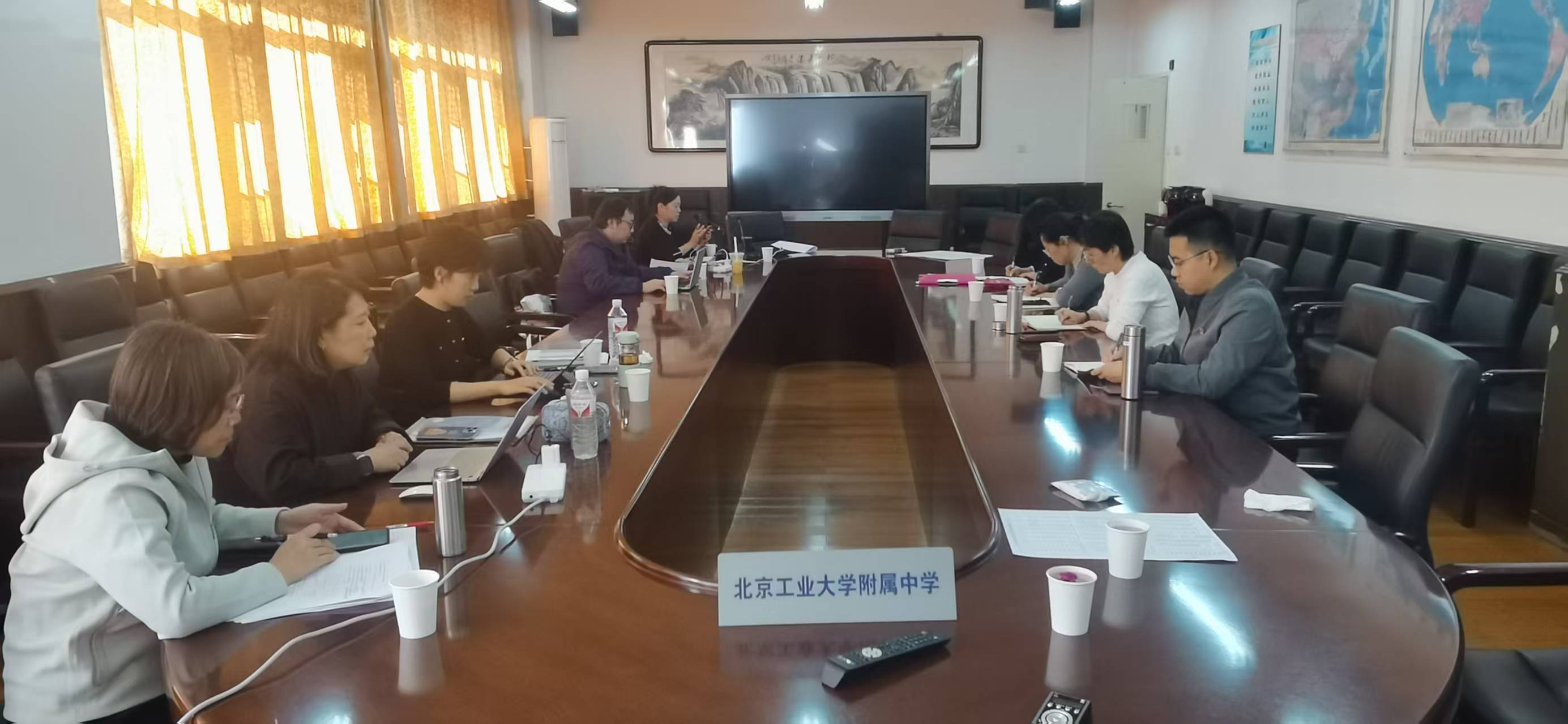 专家引领明方向，视导赋能促提升 ——北京工业大学附属中学高中部迎接教学专家视导工作